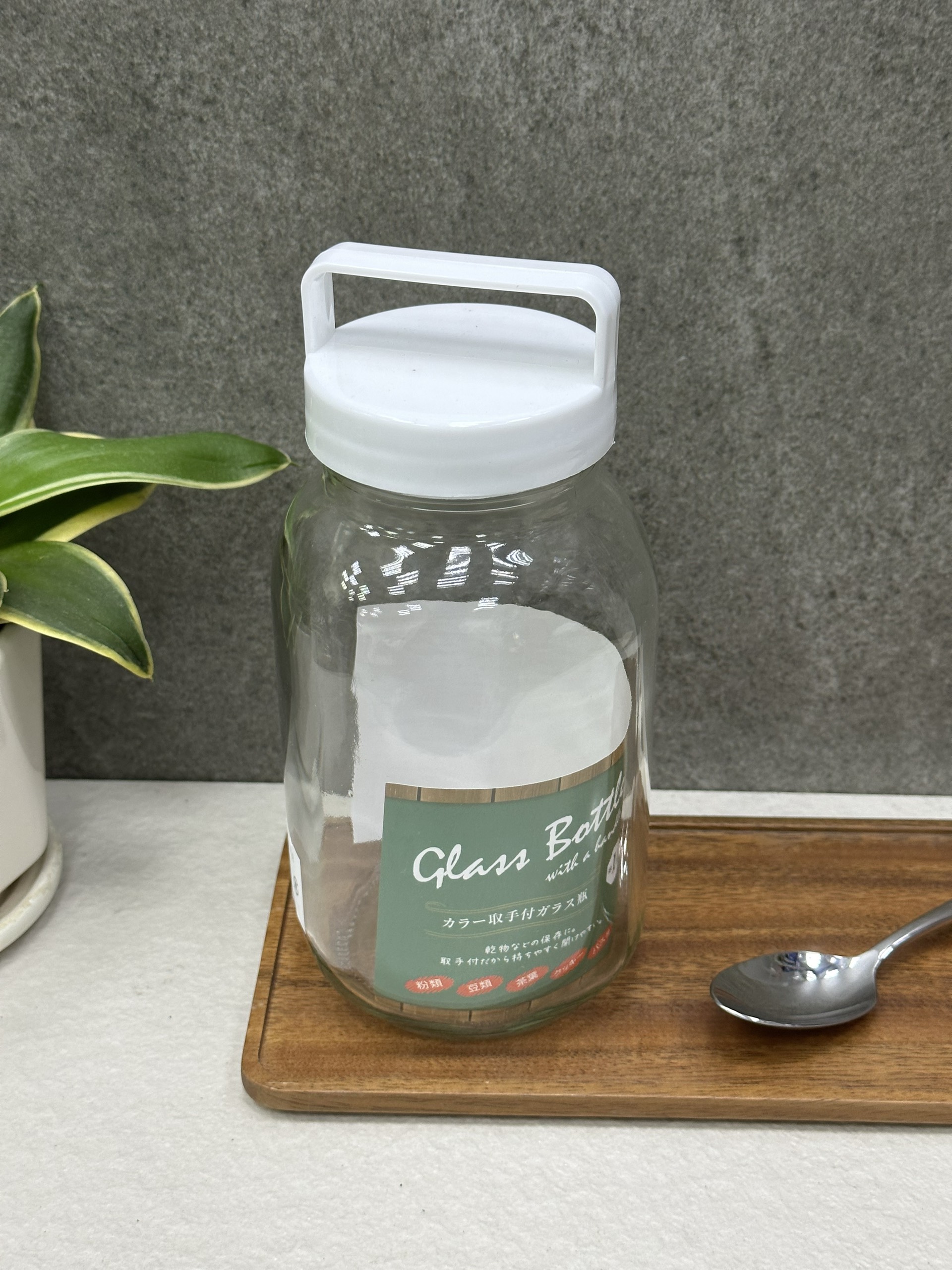 Lọ thủy tinh quai xách 1L