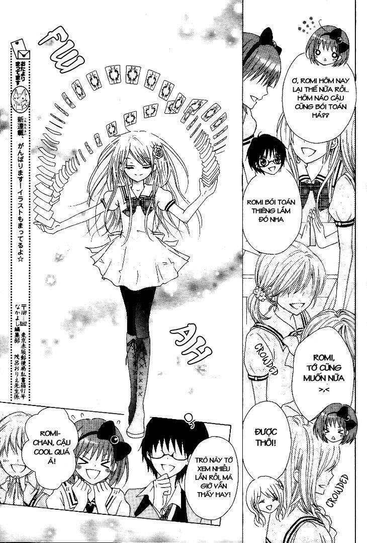 kami ka akuma ka chapter 1.1 10