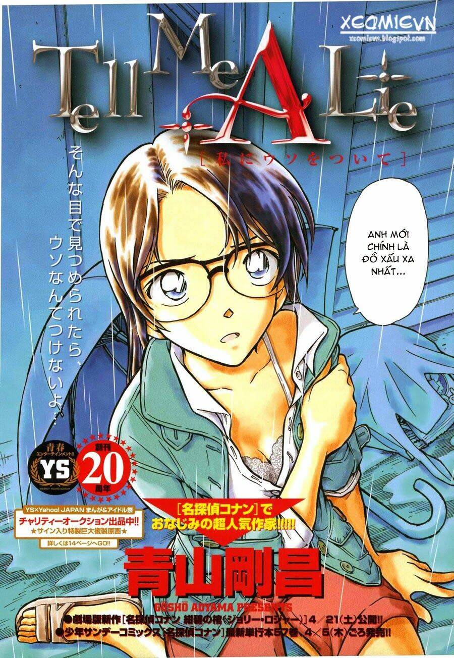 tell me a lie chapter 1 2