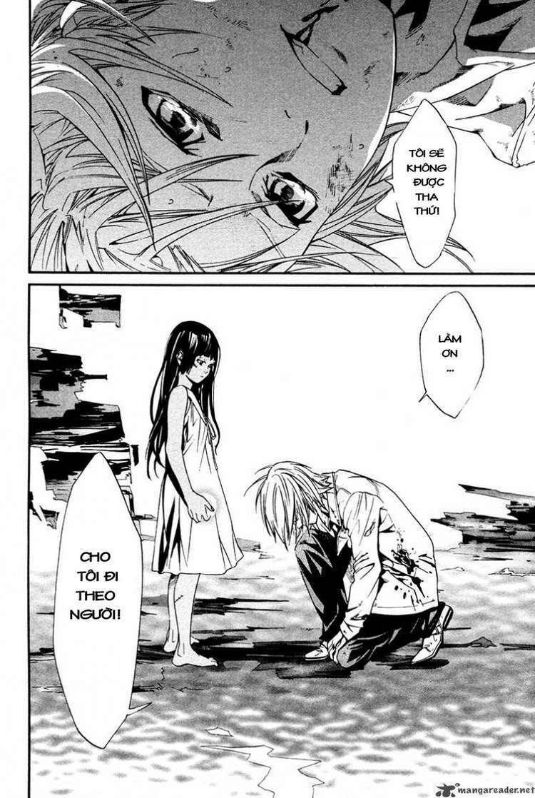 alive - the final evolution chapter 81 38