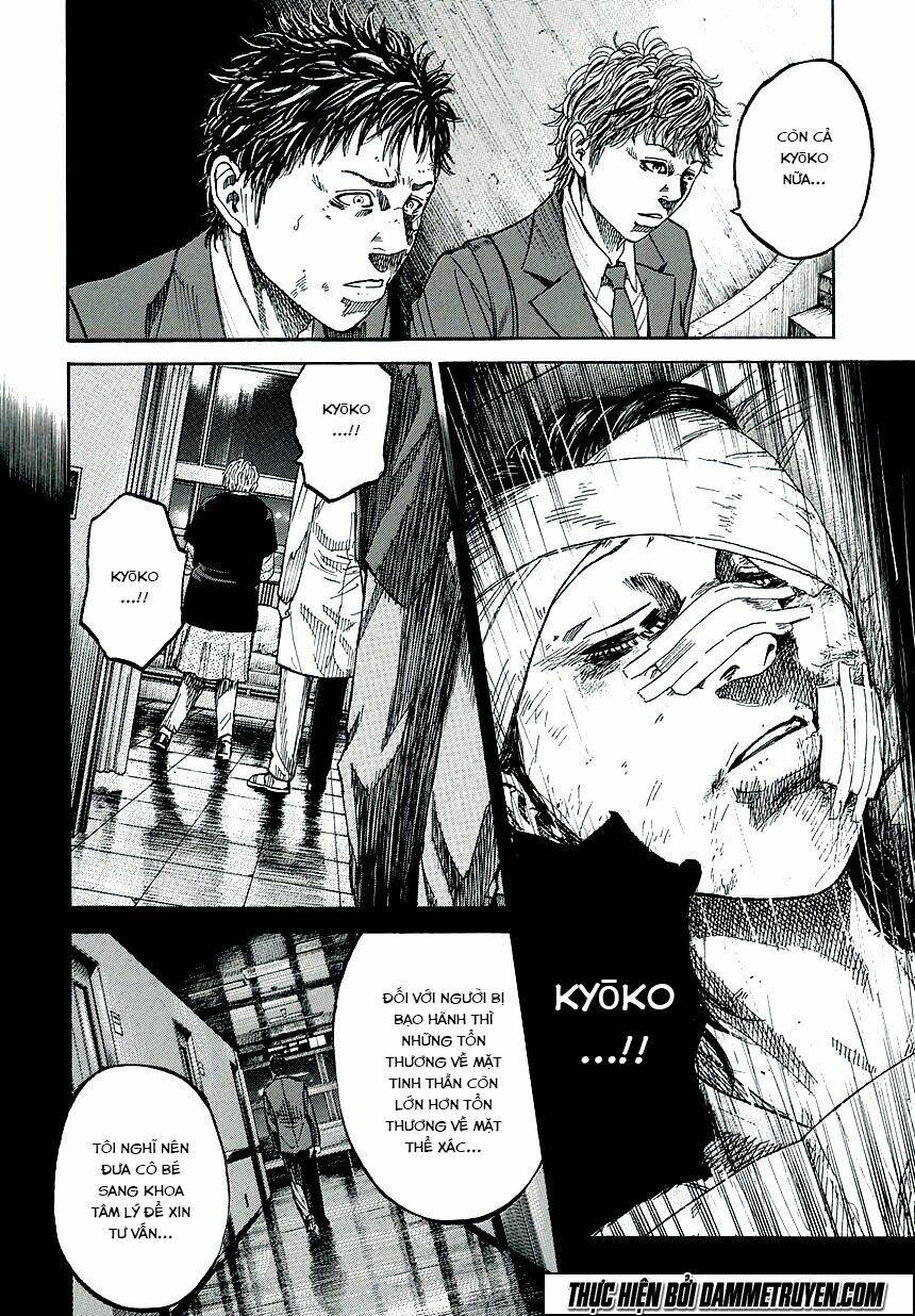 yokokuhan 2 - the copycat chapter 2 5