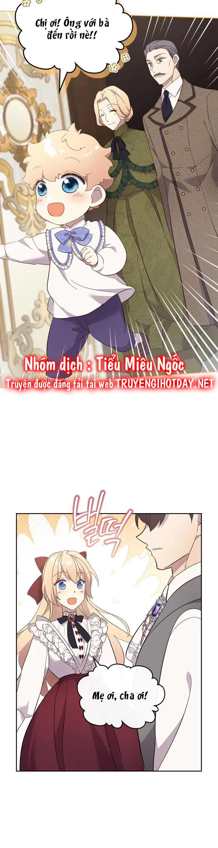 tôi đã cứu lấy em trai của nam chính chapter 67 15