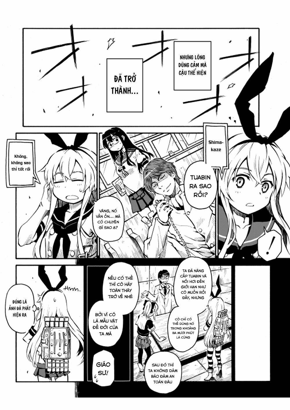 kantai collection doujinshi chapter 21 34