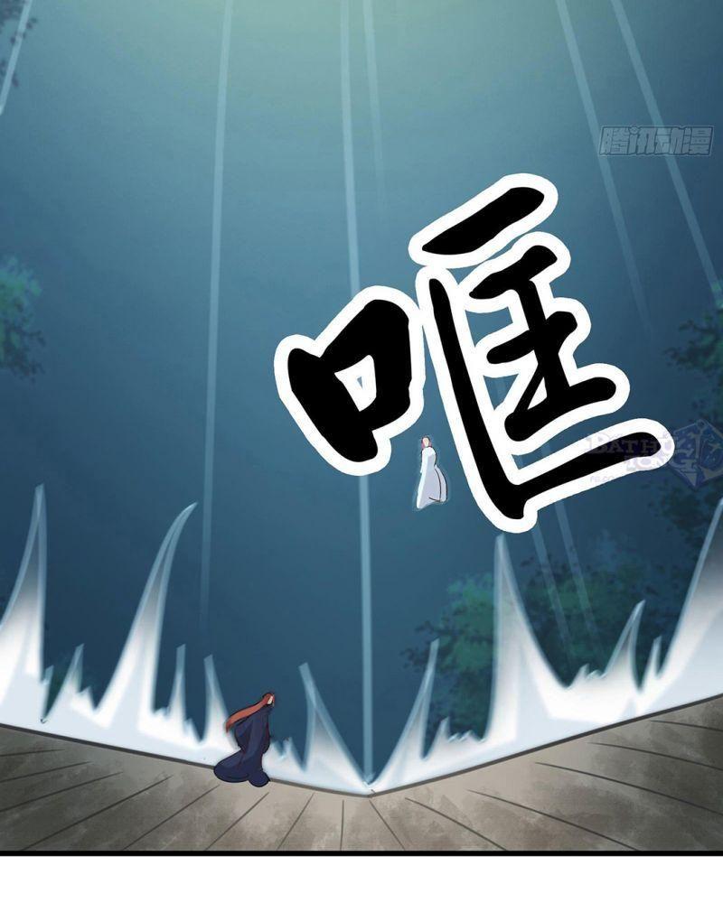 đồ đệ ta toàn là nữ ma đầu chapter 27 33