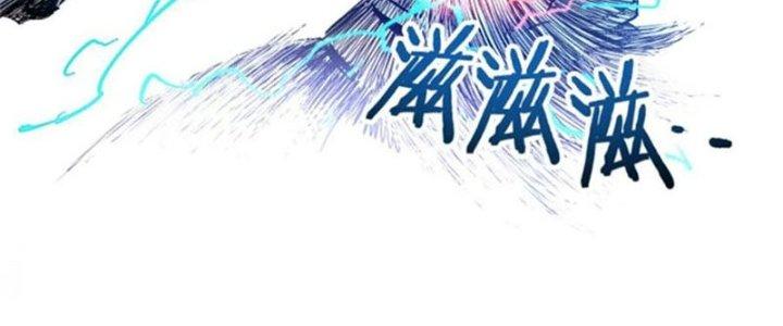 máy mô phỏng nhân sinh của lữ bố chapter 31 68