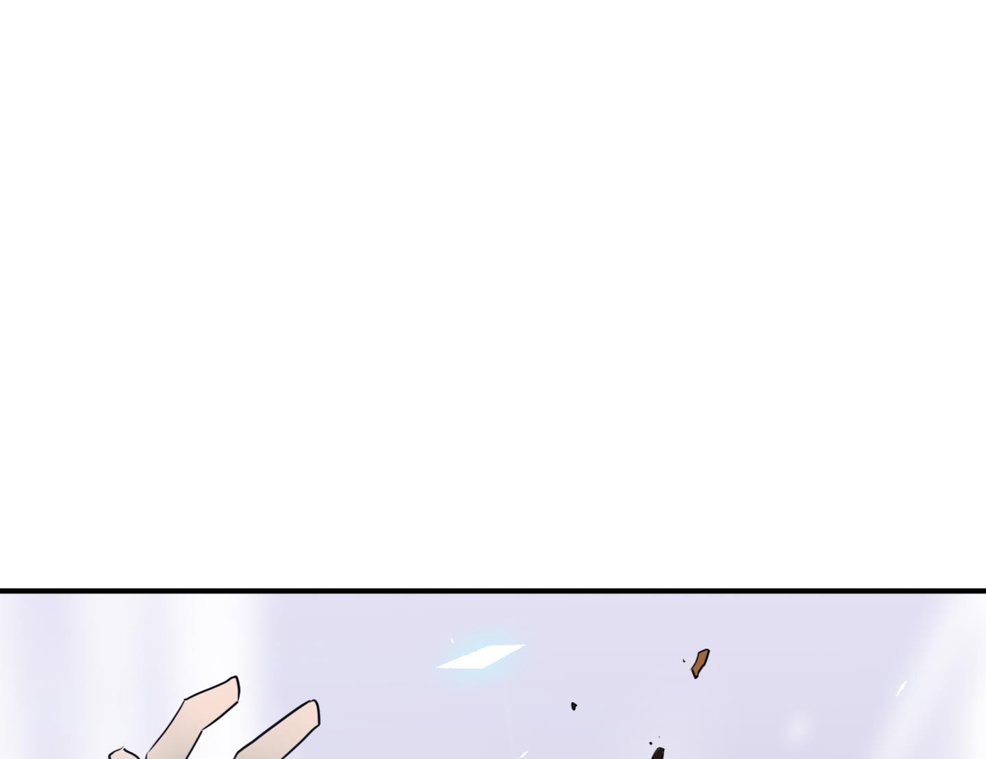 dear door chapter 144 64