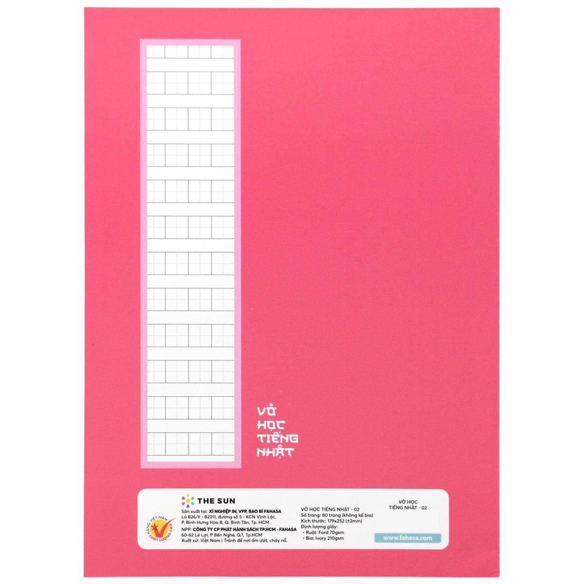 Vở Học Tiếng Nhật - 80 Trang 70gsm - The Sun 02