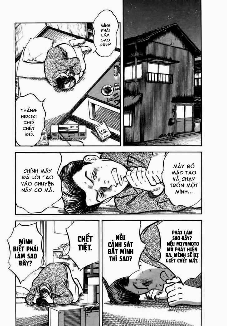 17-sai (kamata youji) chapter 14 6