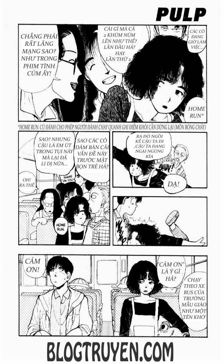 asatte dance chapter 23 4