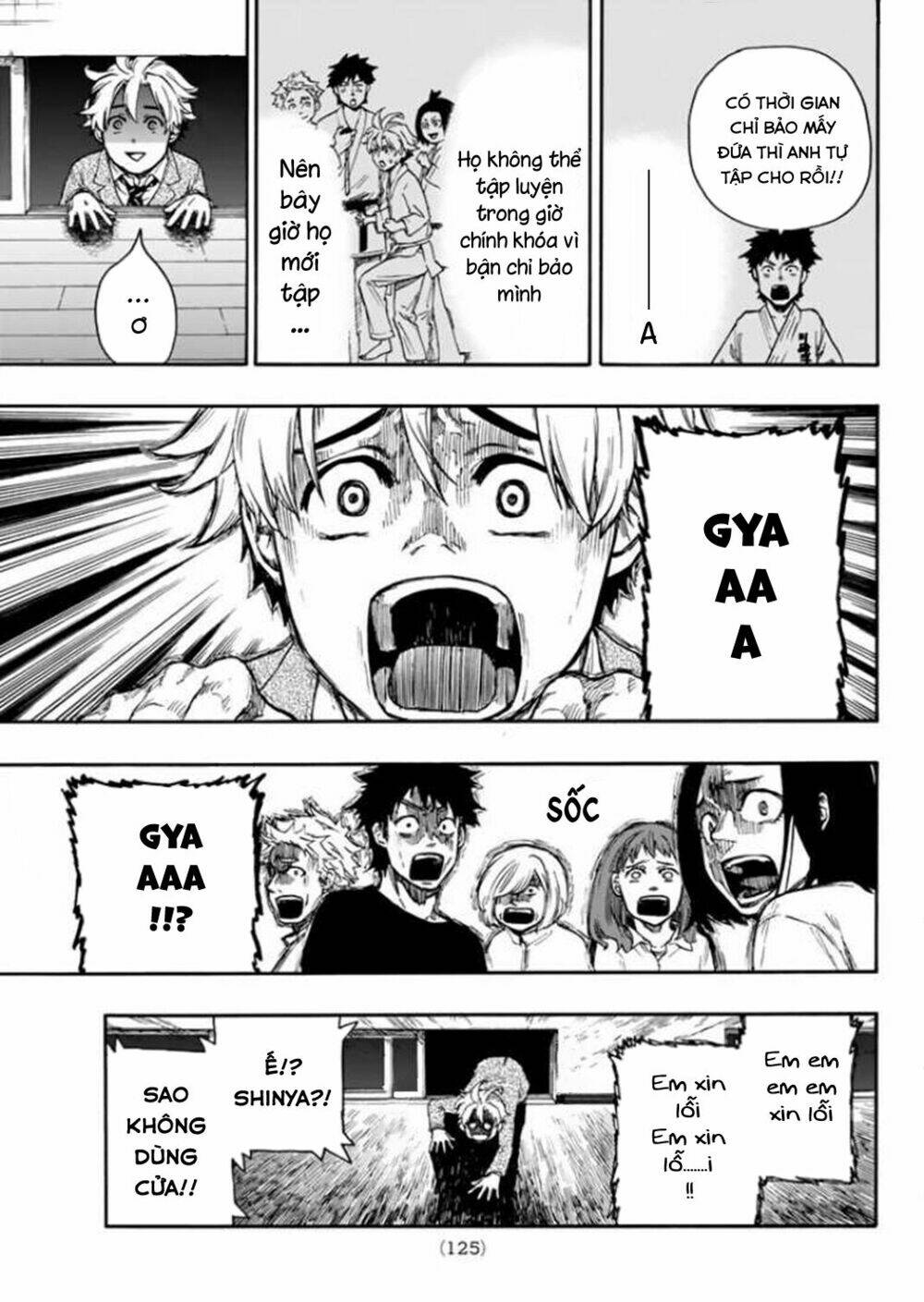 tenohira no netsu wo chapter 3 19