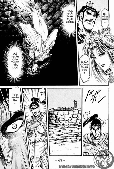 chú bé rồng - ryuuroden chapter 24 48