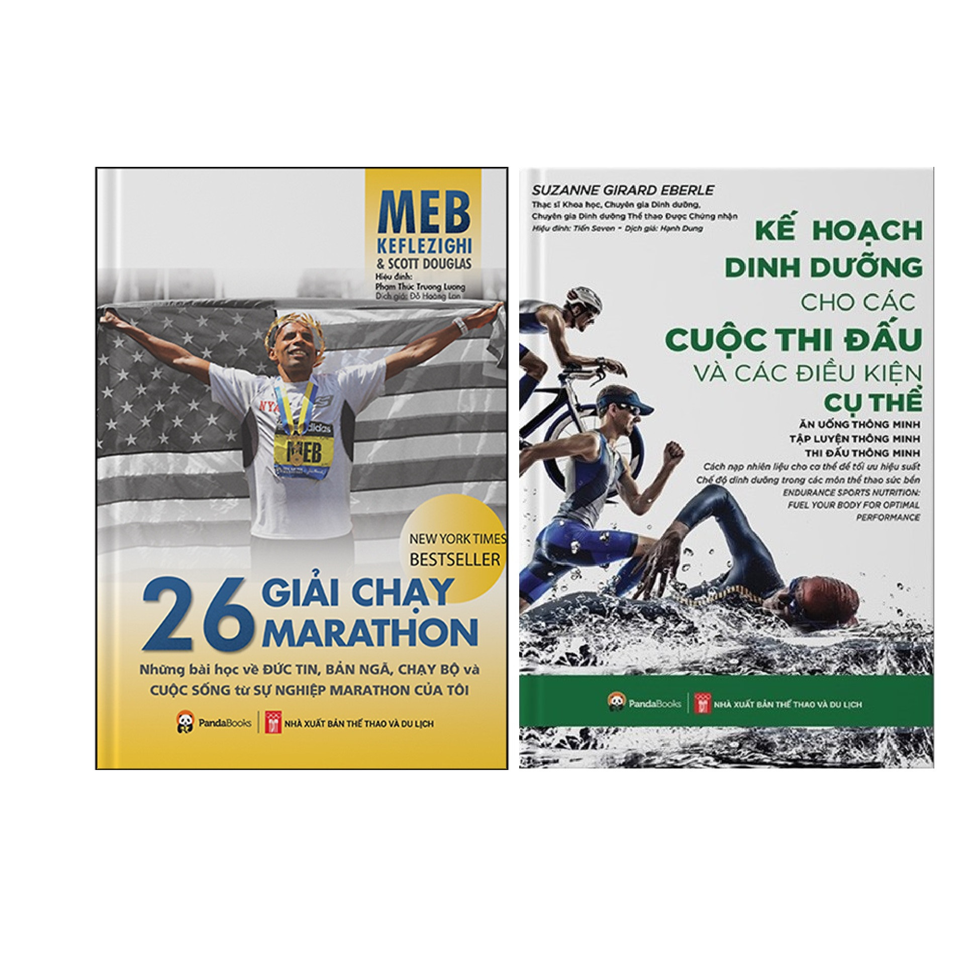 Combo 2 Cuốn 26 Giải Chạy Marathon + Kế Hoạch Dinh Dưỡng Cho Các Cuộc Thi Đấu Và Điều Kiện Cụ Thể