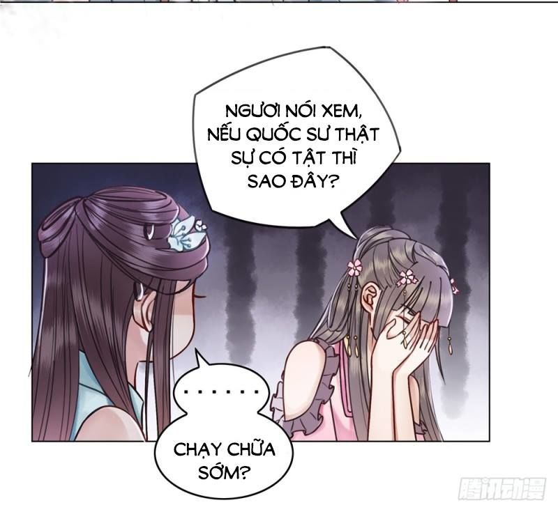 gay rồi! cái đó thành tinh rồi chapter 41 16