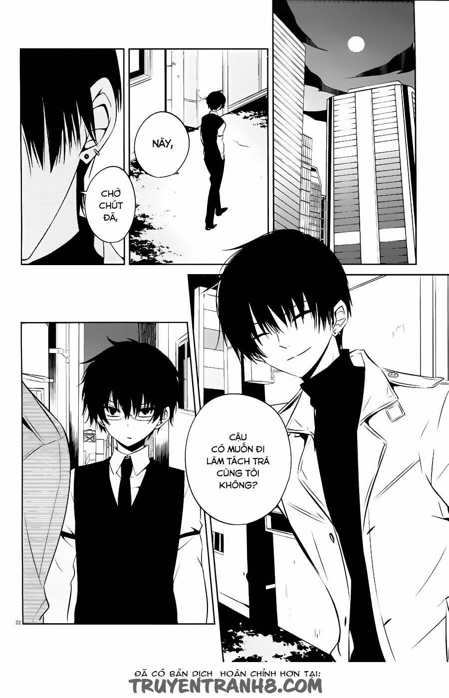 boku to senpai no tekken kousai chapter 15 23