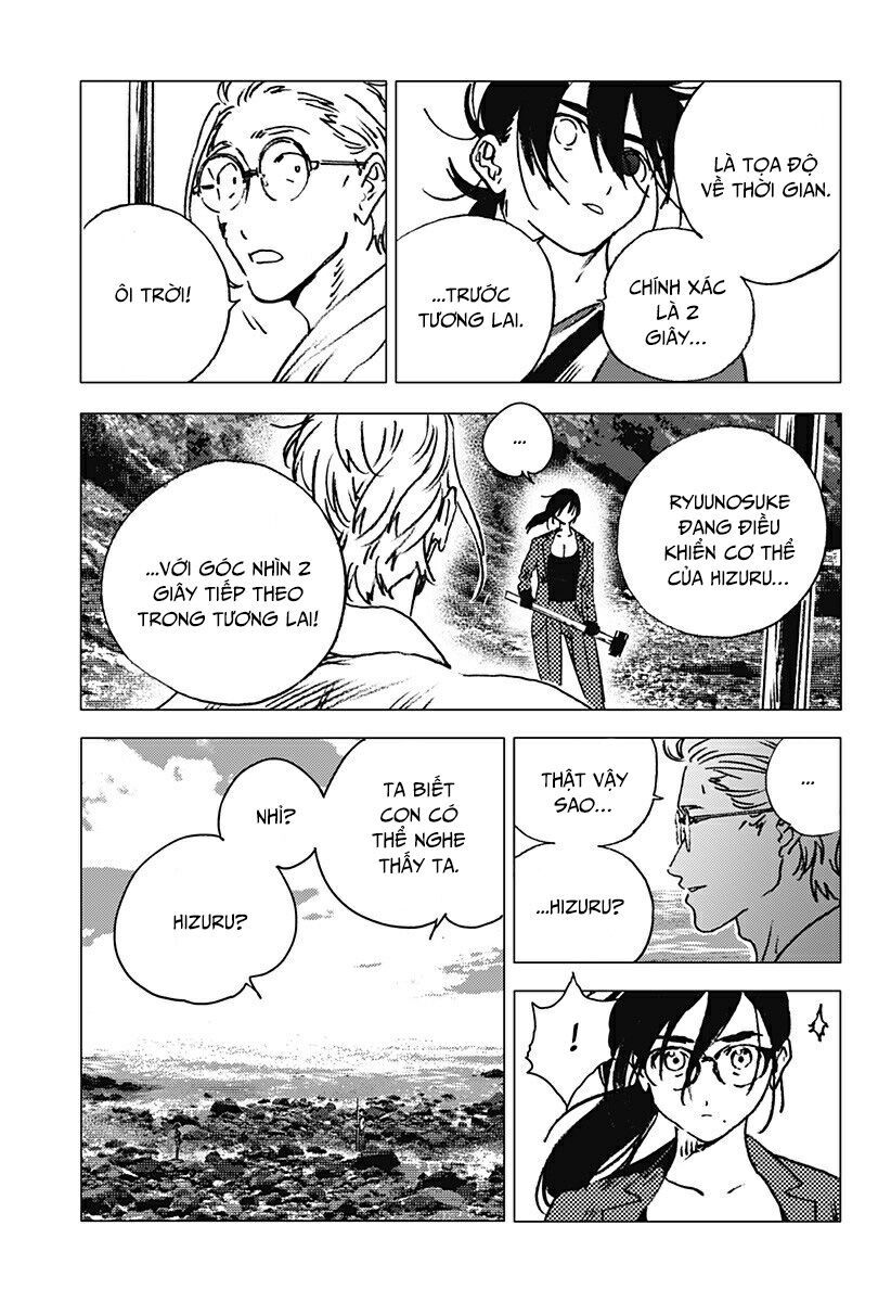 summer time render chapter 104 10