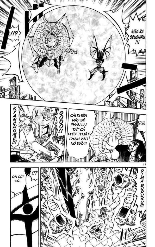 konjiki no gash!! chapter 246 18