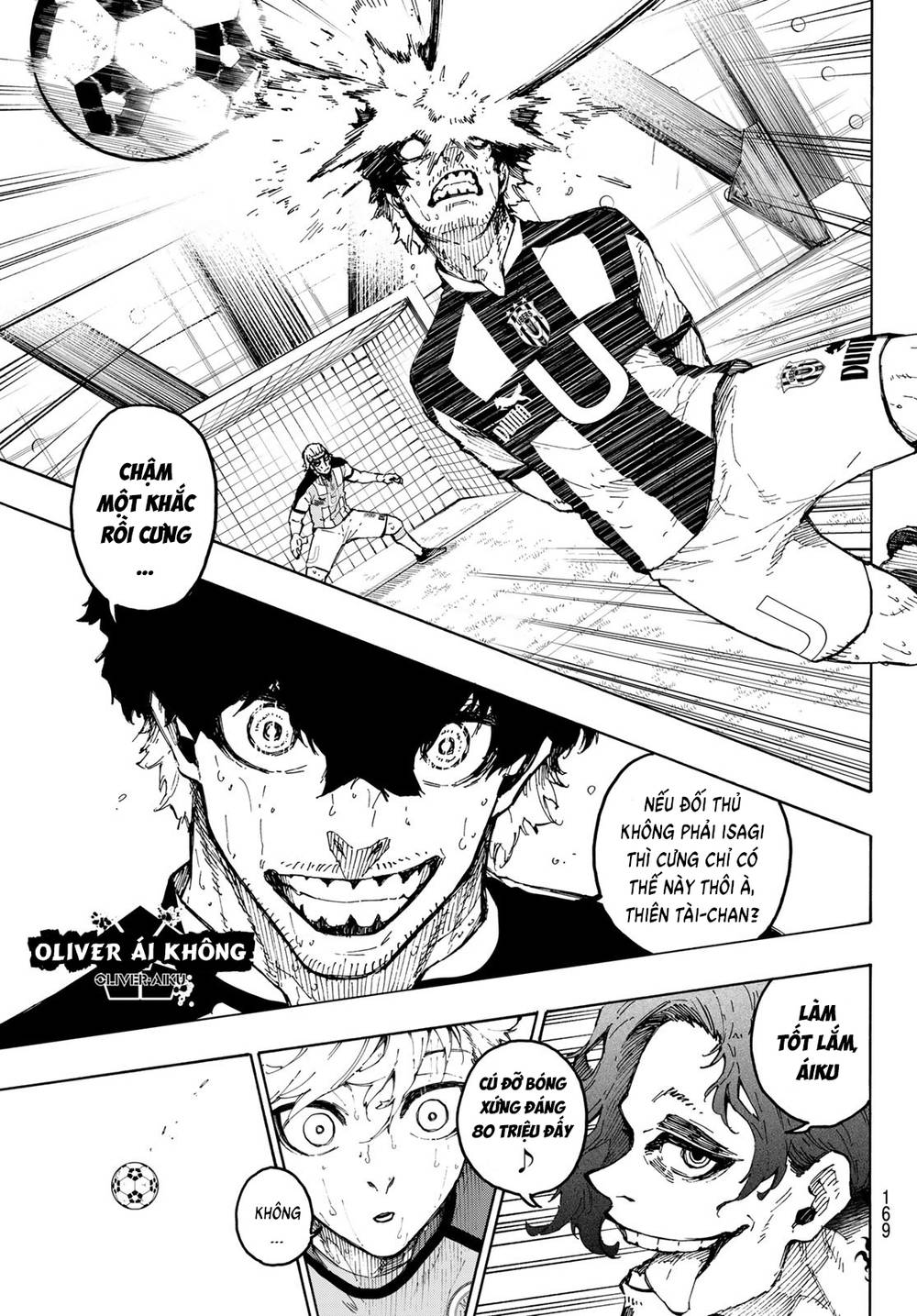 tiền đạo số 1 chapter 245 6