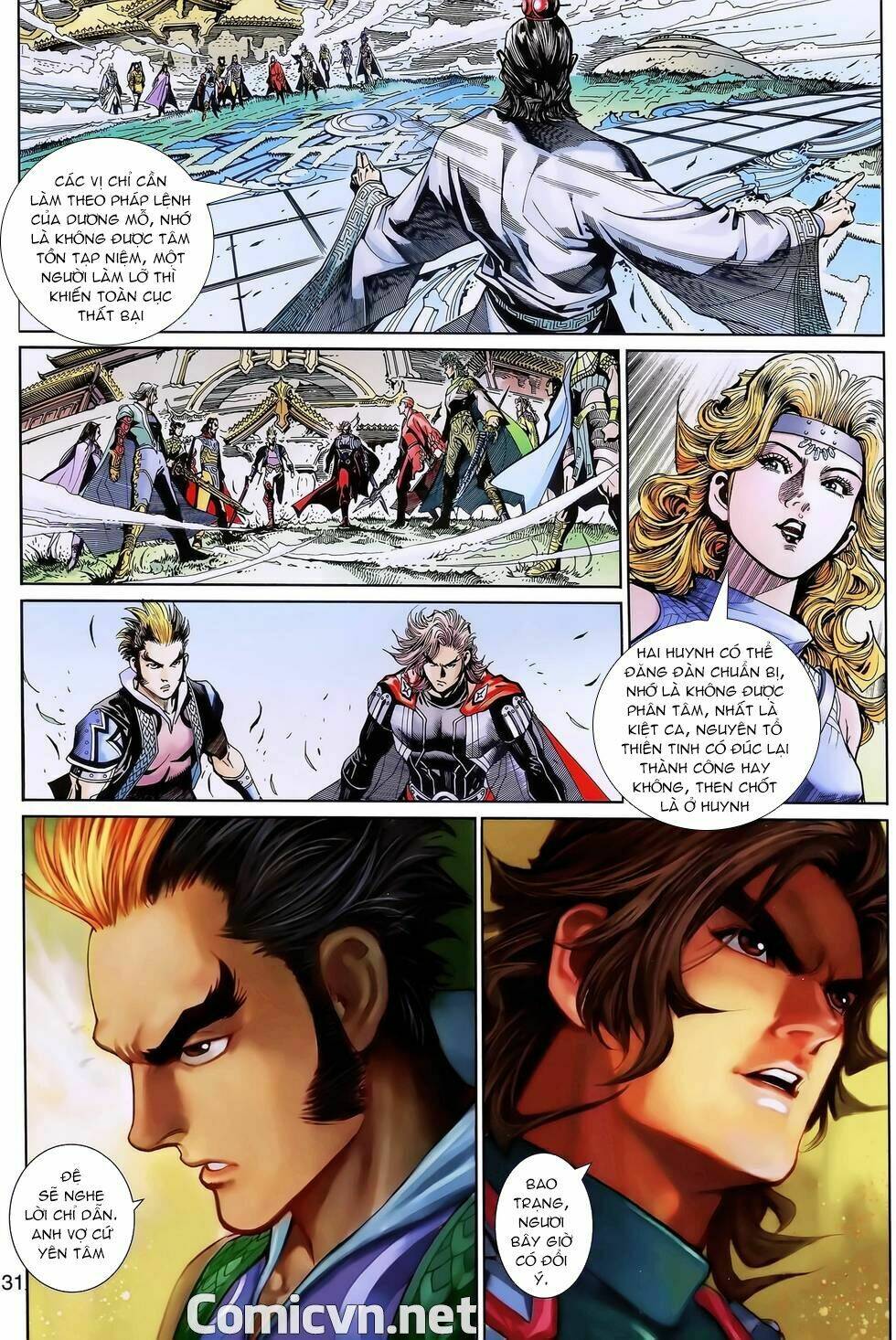 thần binh huyền kỳ 3+3.5 chapter 150.2 18