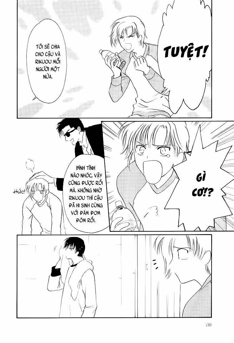 gohou drug chapter 4 27