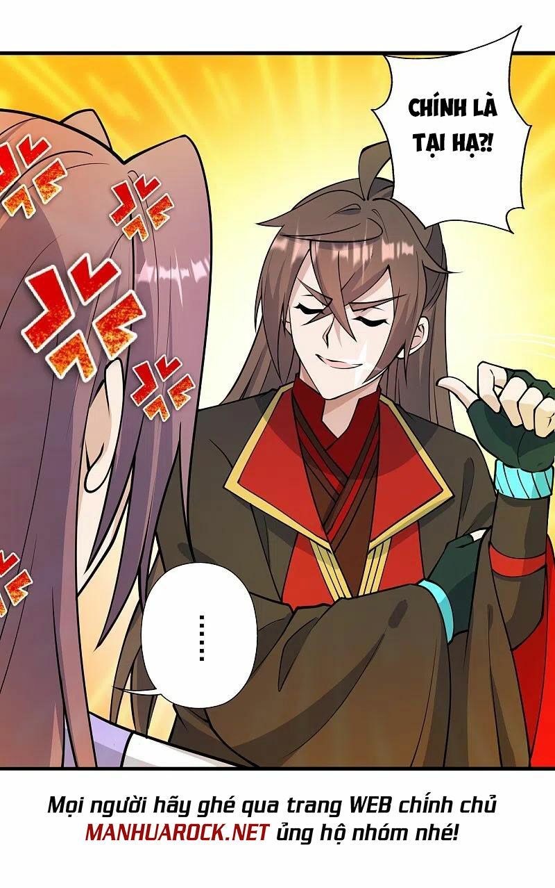 tiên võ đế tôn chapter 251 6