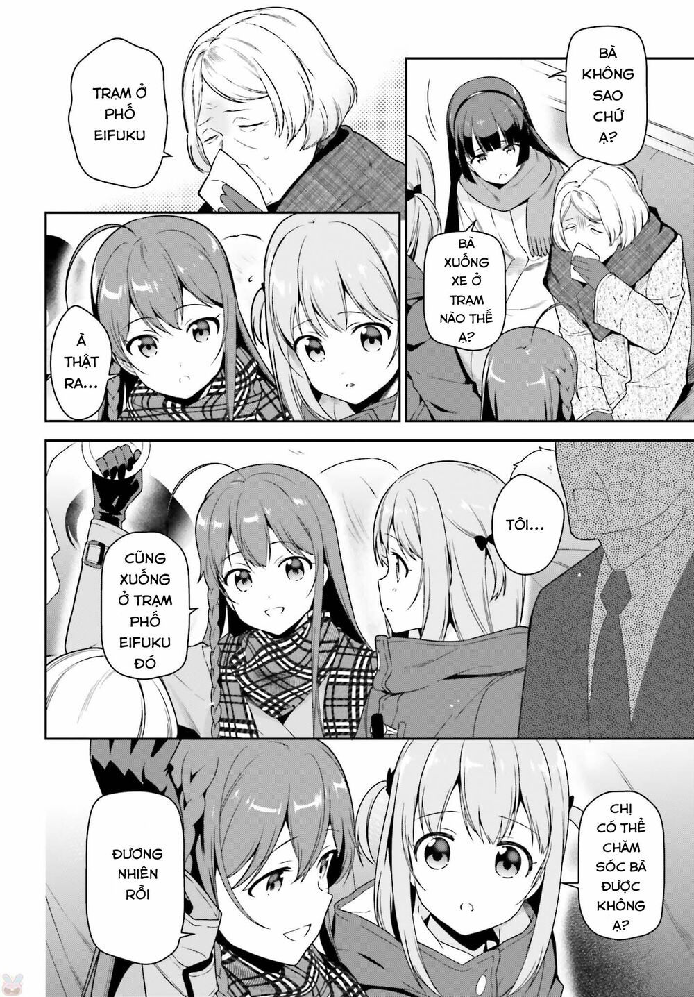 ma vương đi làm thêm chapter 65.5 3