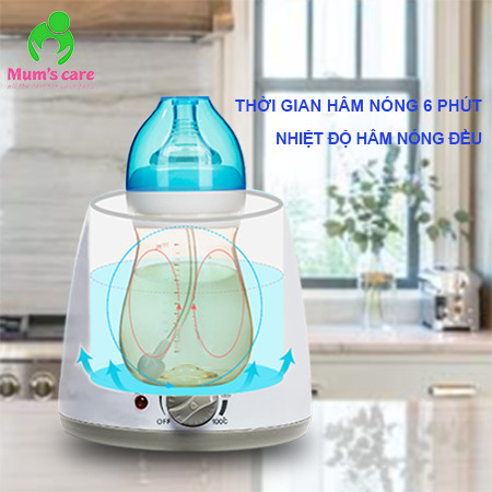 Máy Hâm Sữa và Tiệt Trùng Bình Sữa 4 Chức Năng MUM S CARE MC7002 4