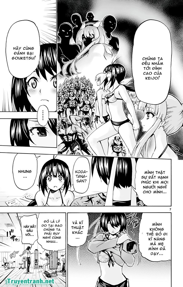 keijo!!!!!!!! (yml) chapter 220 8