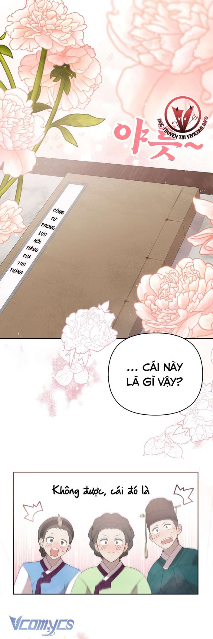 [18+] tiết học bí mật của trung điện chapter 1 27