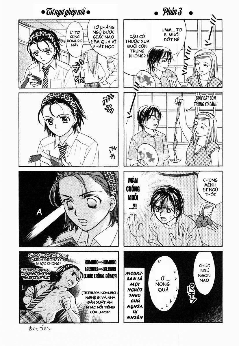 joshikousei chapter 57 16