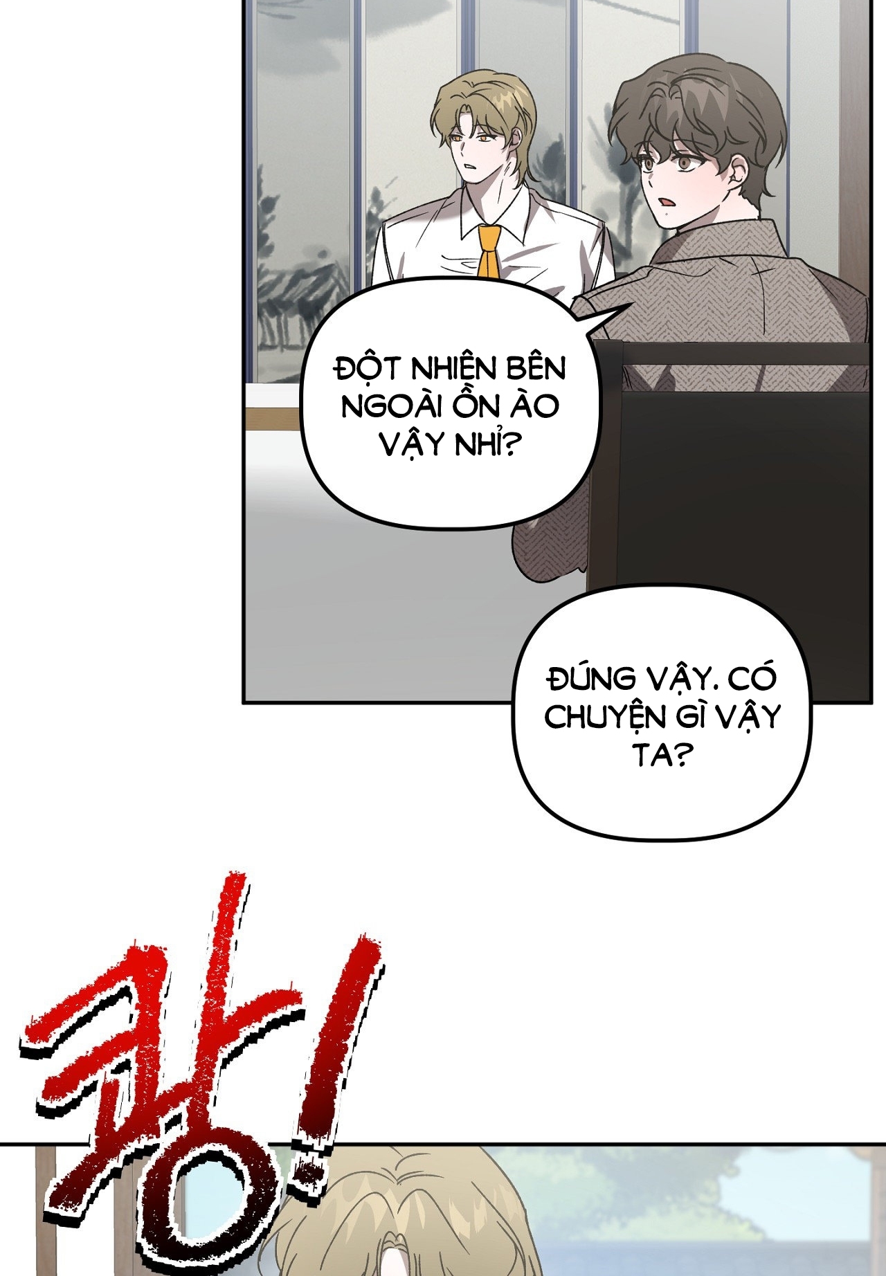 Anh Đã Hiểu Chưa? chapter 45.1 - Trang 5