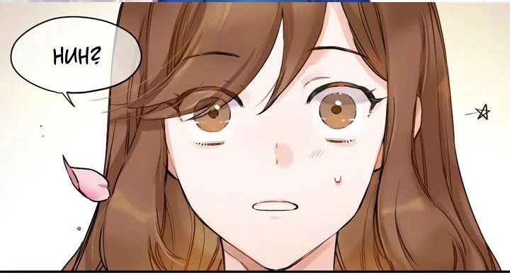 [prologue] feisty forwarders chapter 1 9