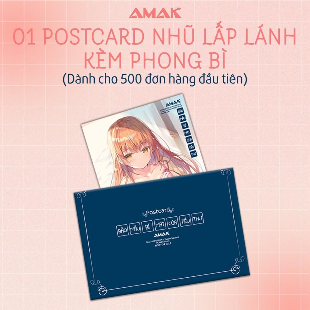 Sách Bảo mẫu bí mật của tiểu thư - Tập 1 - Tặng kèm Postcard + Postcard nhũ - Light Novel - AMAK