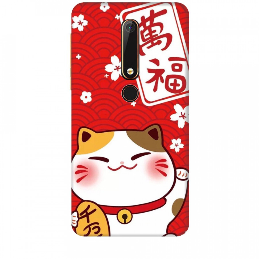 Ốp lưng dành cho điện thoại IPHONE 8 Chúc Mừng Năm Mới 2019