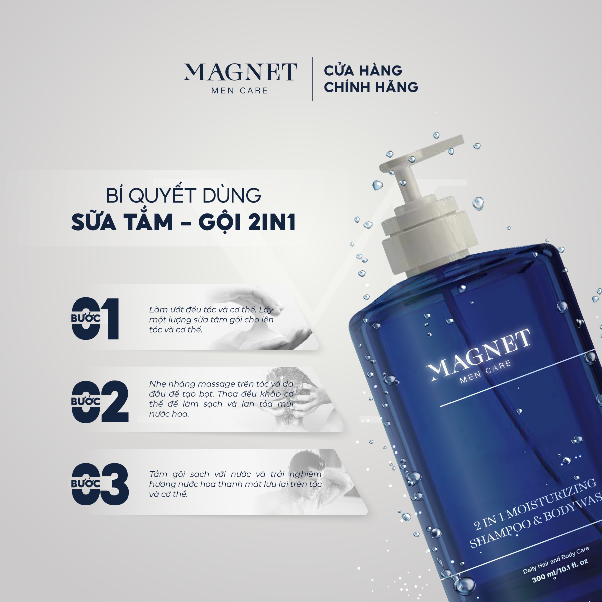 Dầu Gội Sữa Tắm Nam Hương Nước Hoa Cao Cấp 2in1 Magnet Mencare 300ML Làm Sạch Tóc Và Cơ Thể Dành Cho Nam Giới