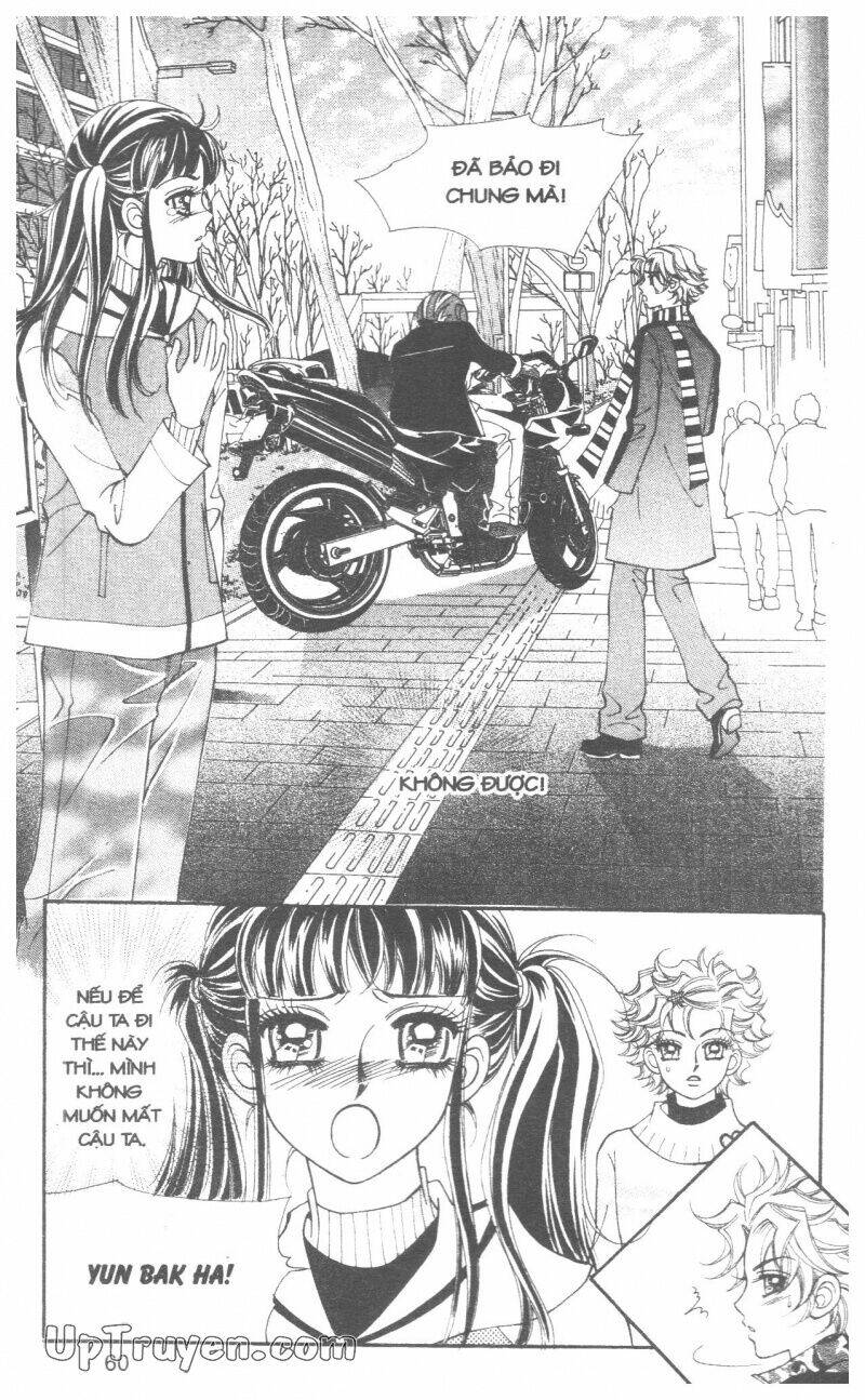 ido ido chapter 15 61