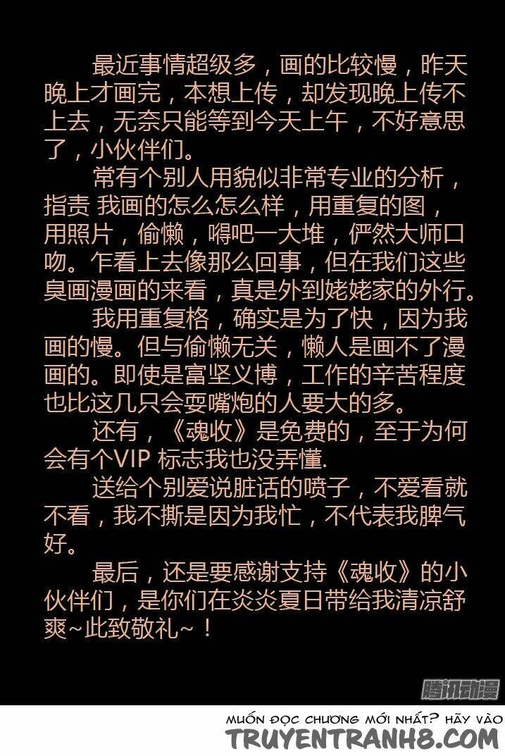 thâu hoan chapter 92 36