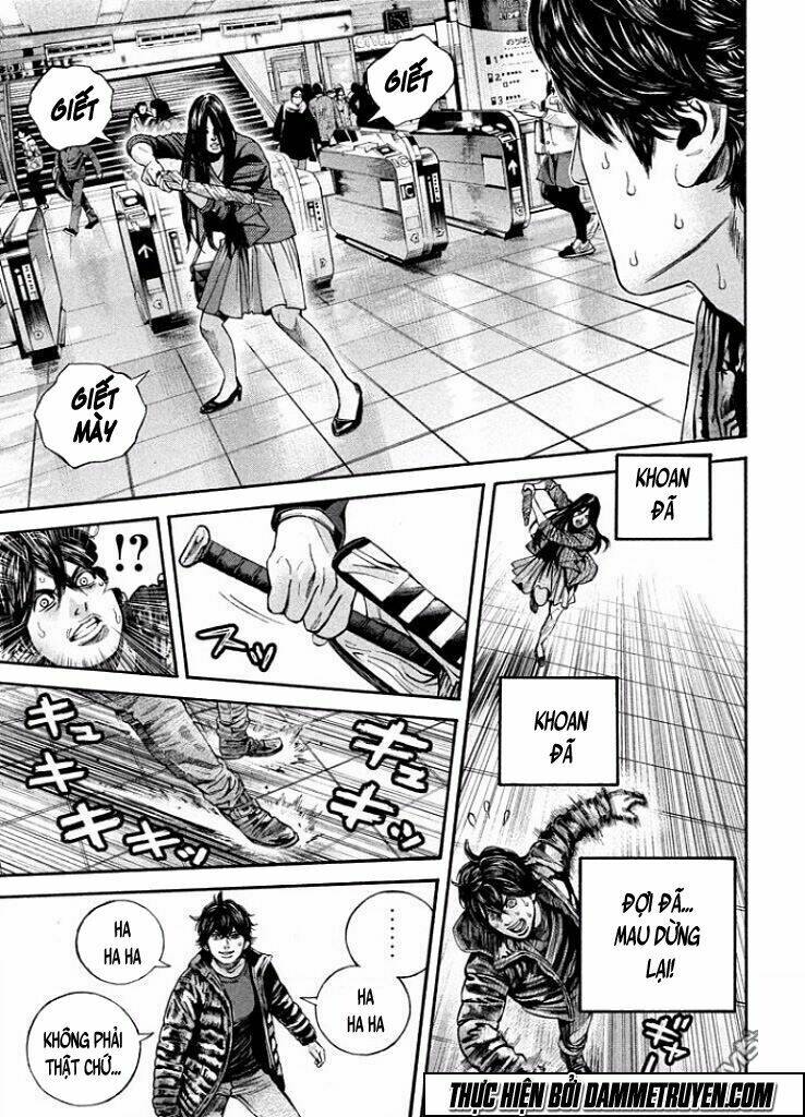 psycho bank chapter 6 18