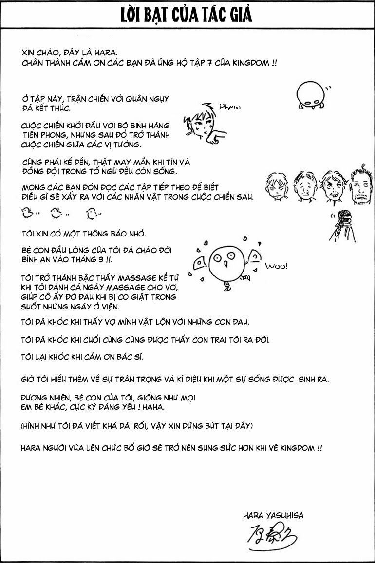 kingdom - vương giả thiên hạ chapter 74 19