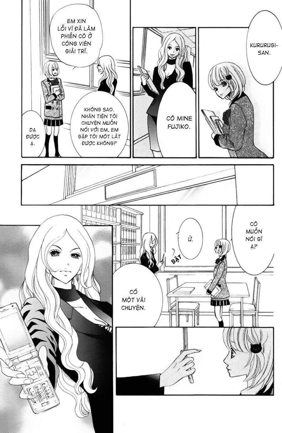 kinkyori ren'ai chapter 3 43