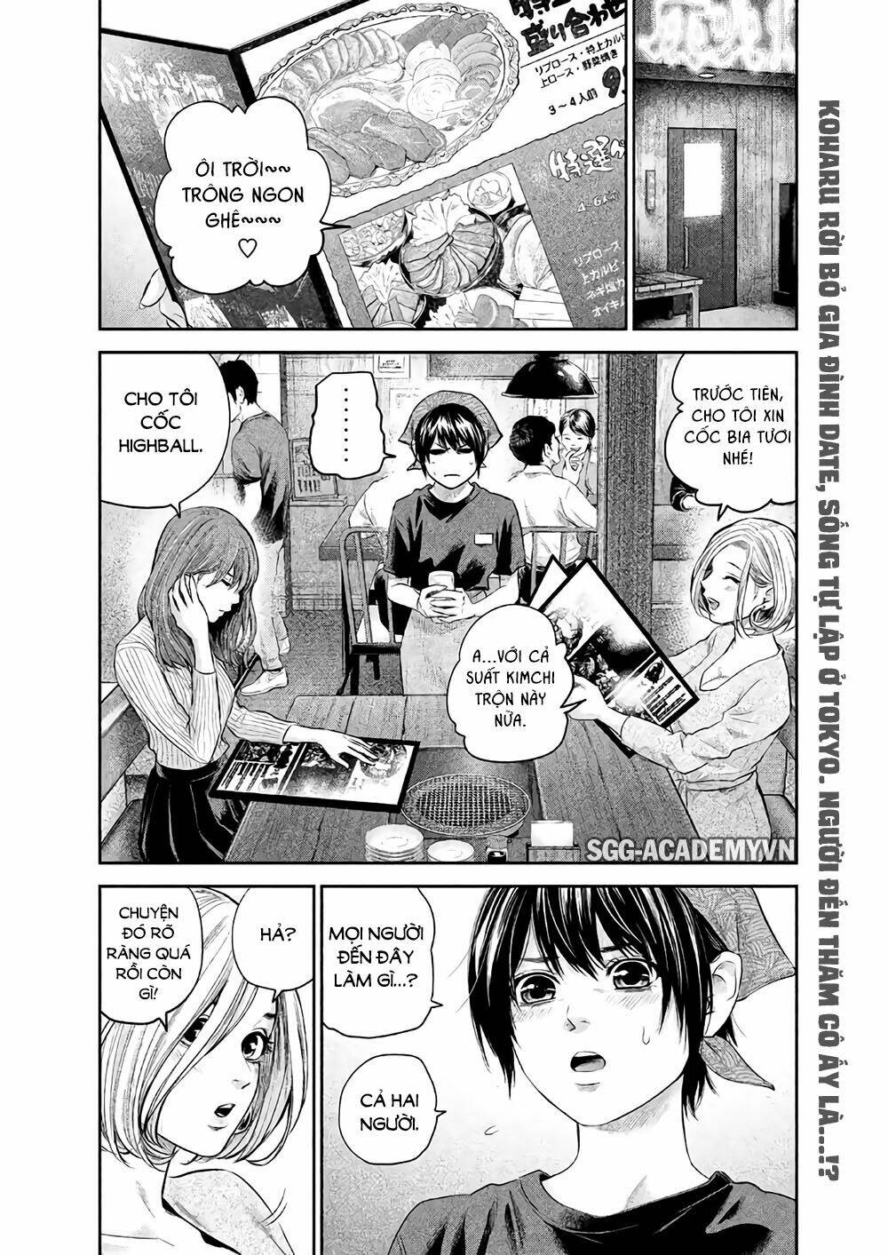 đạo luật nhiều vợ chapter 187 5