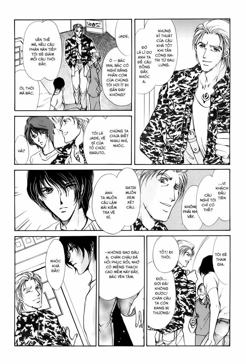 aoi hitsuji no yume chapter 1 20