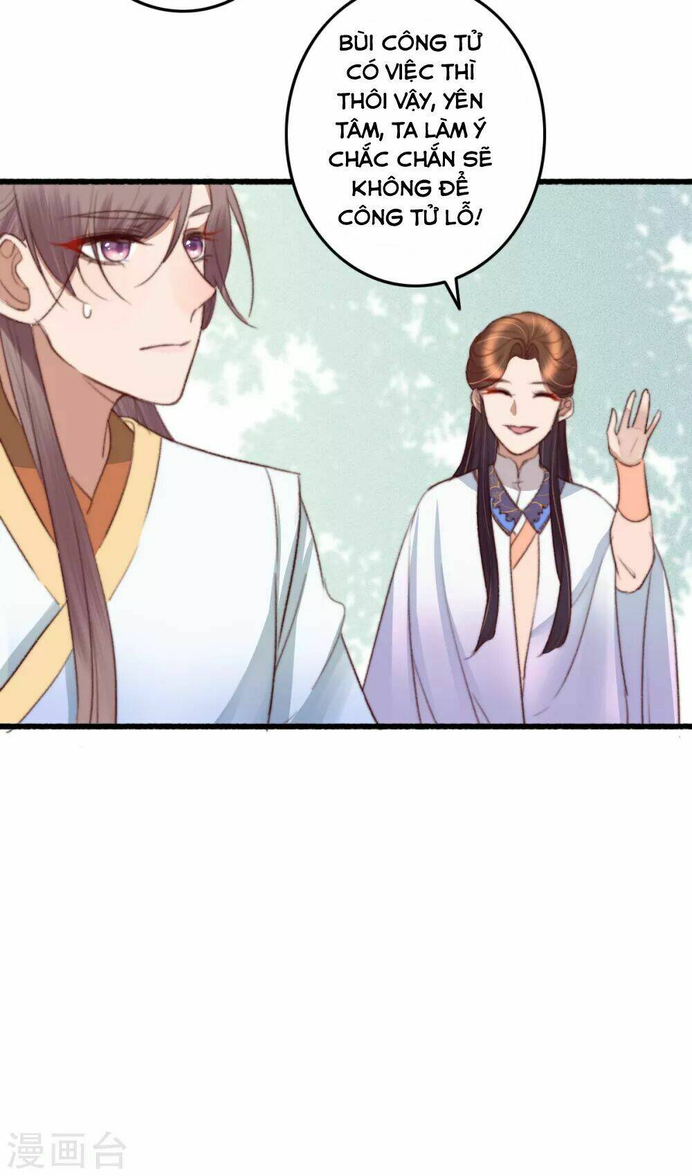 hành trình thịnh sủng chi cẩm tú chapter 37 20