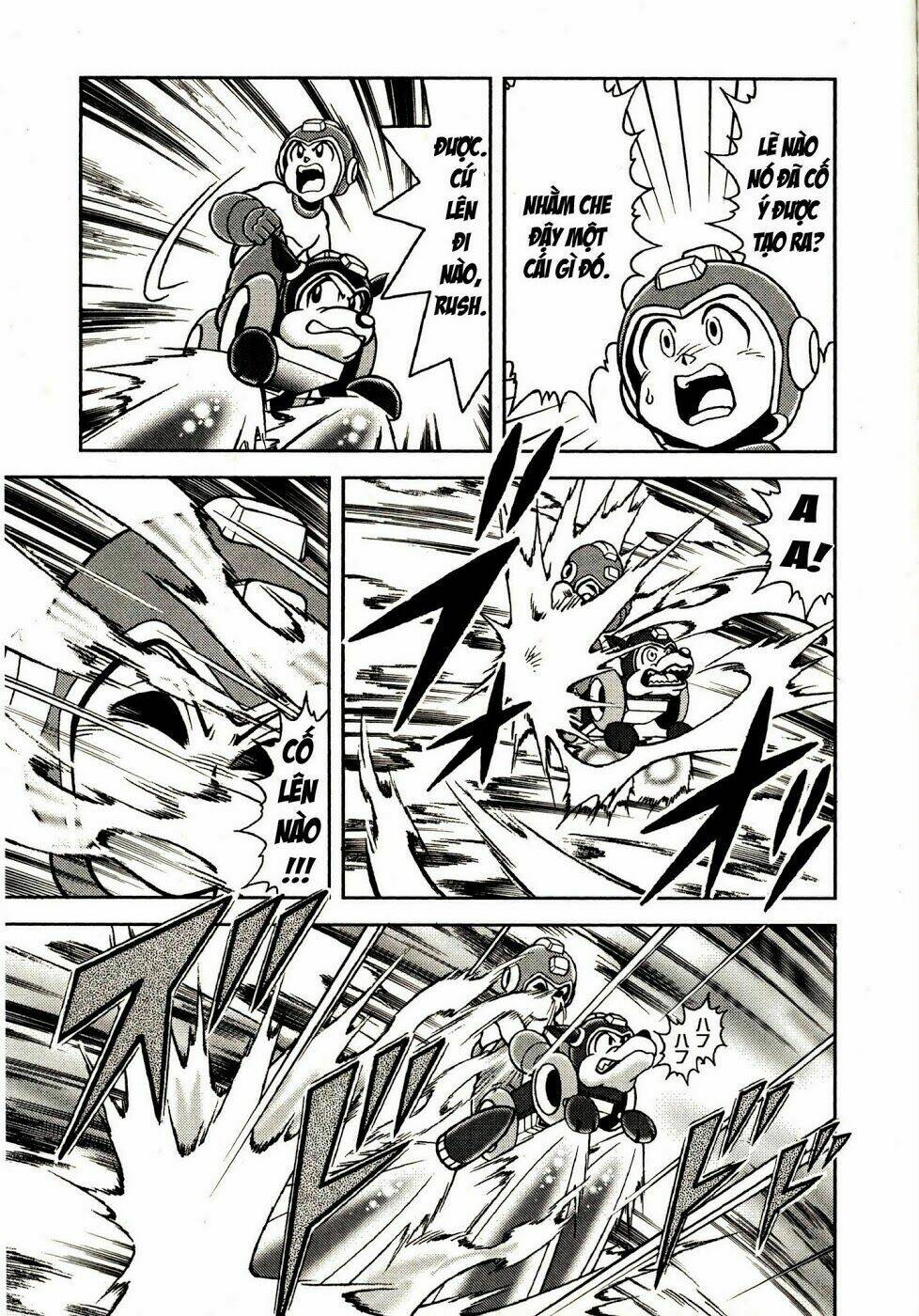 rockman: series chapter 3 22