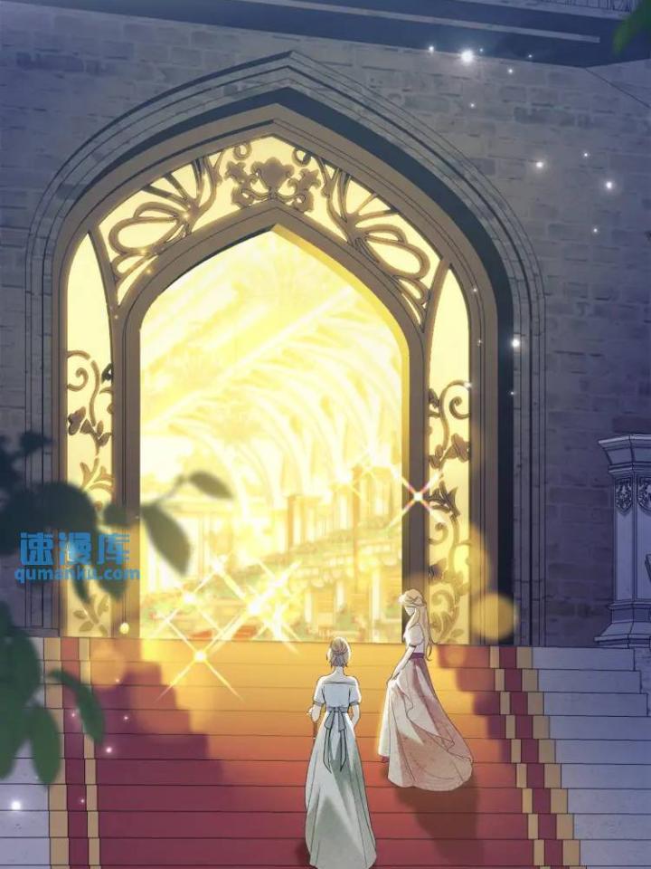 chấp nhận sự chiếm đoạt chapter 4 51