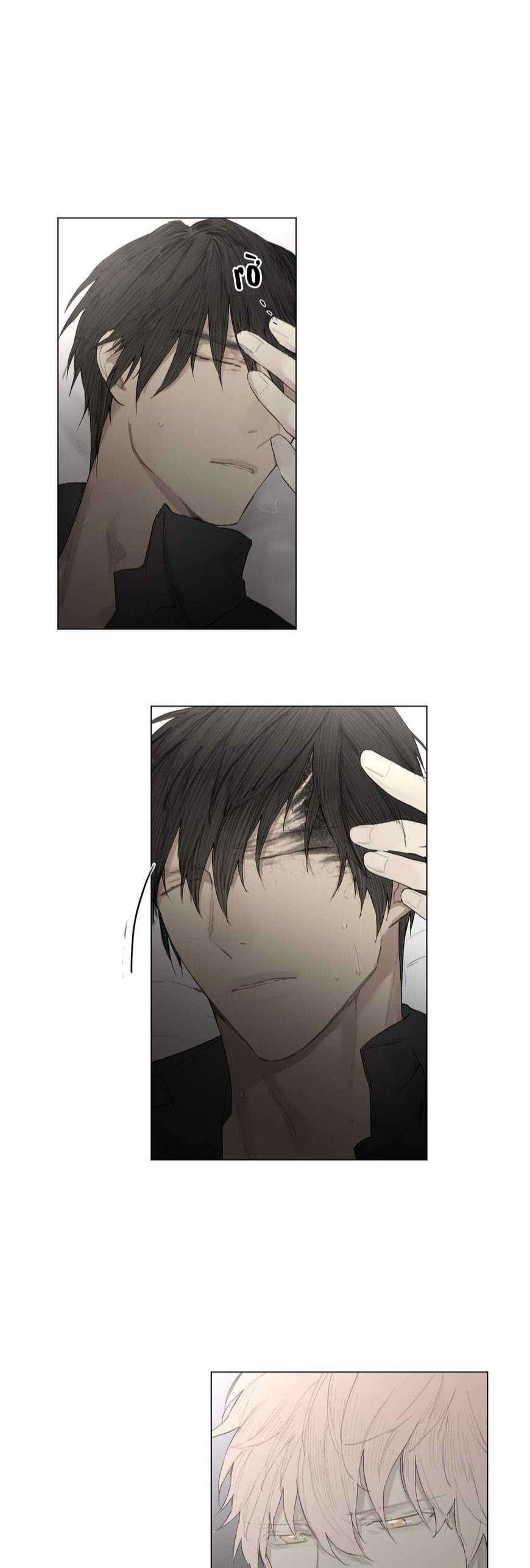 người hầu hoàng gia chapter 23 8