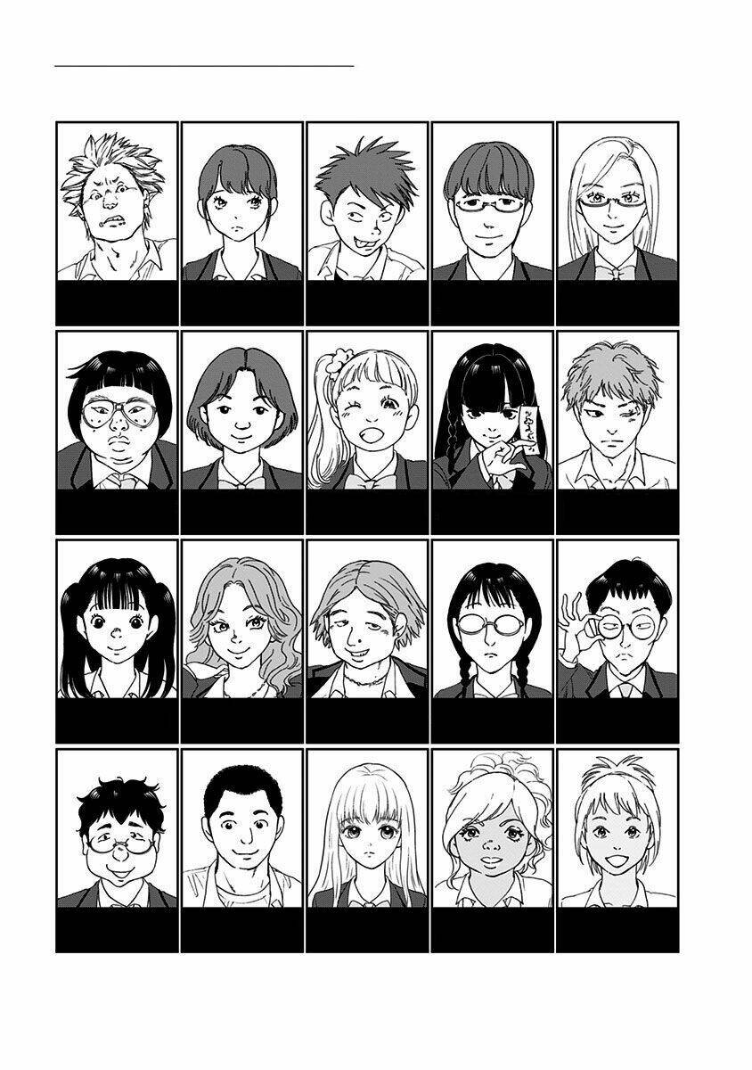 tomogui kyoushitsu chapter 1 6