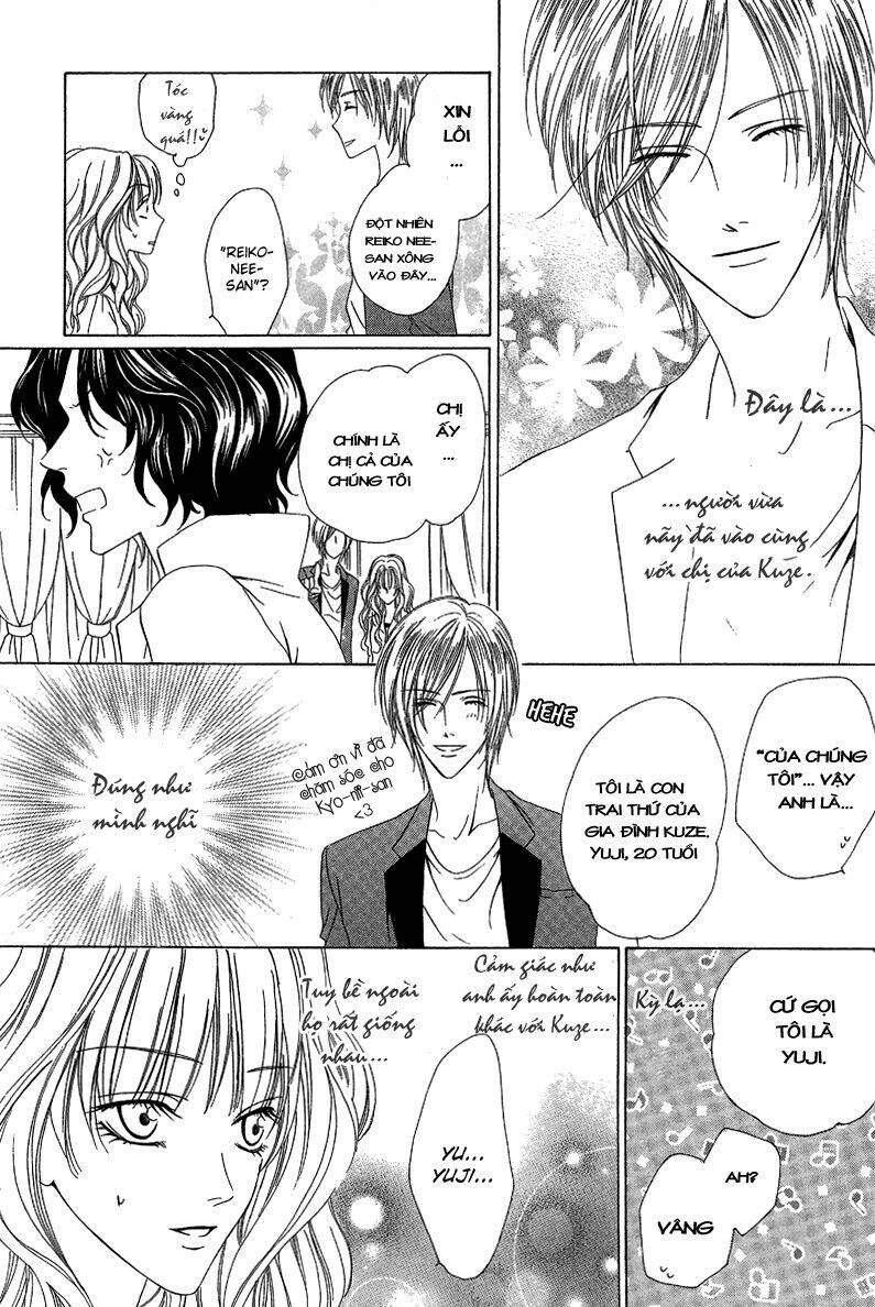 keishichou tokuhanka 007 chapter 12.1 10