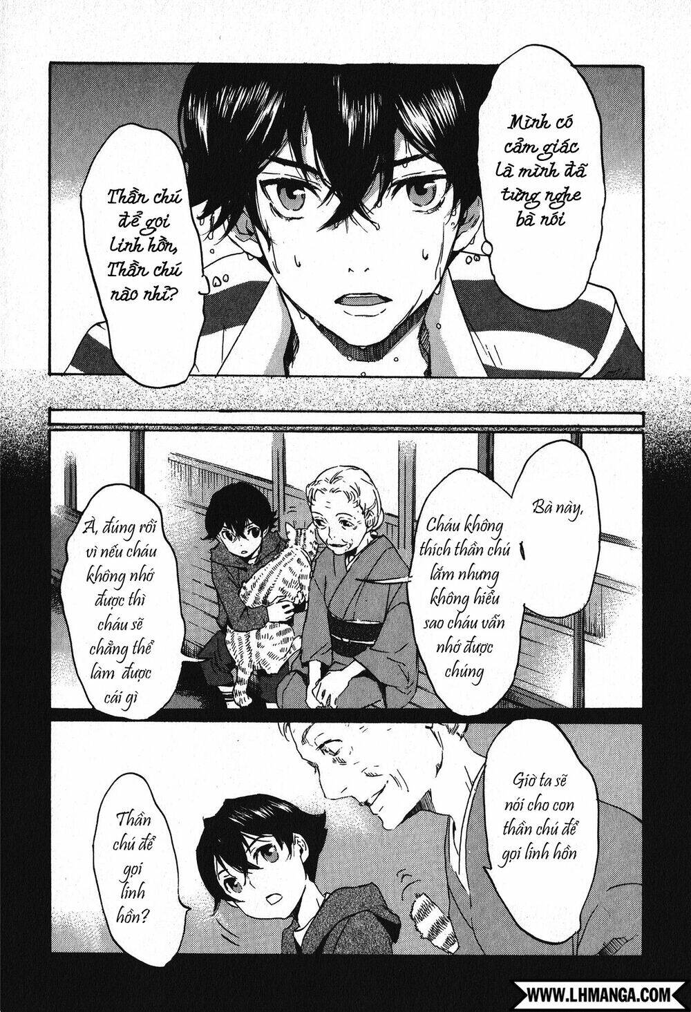 totsugami chapter 11 18