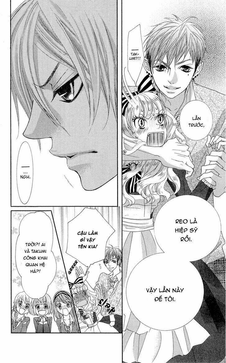 himitsu no ai chan chapter 14 29