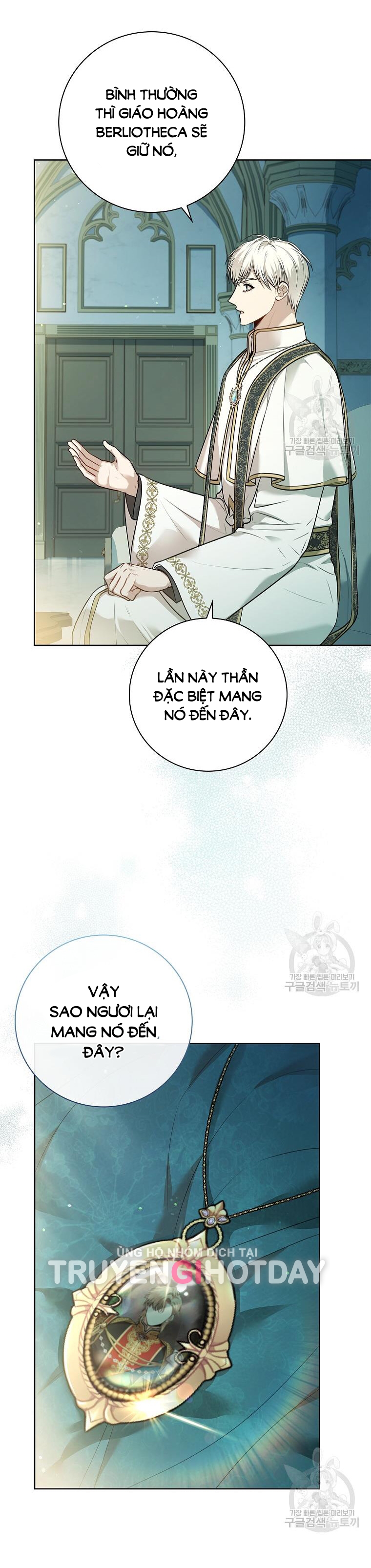 trở thành thư ký của bạo chúa chapter 100.1 6